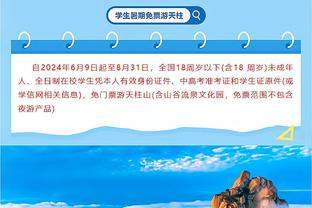 诡异不？当年新疆对阵河北的冲超关键战，达纳拉赫突然拒绝出战